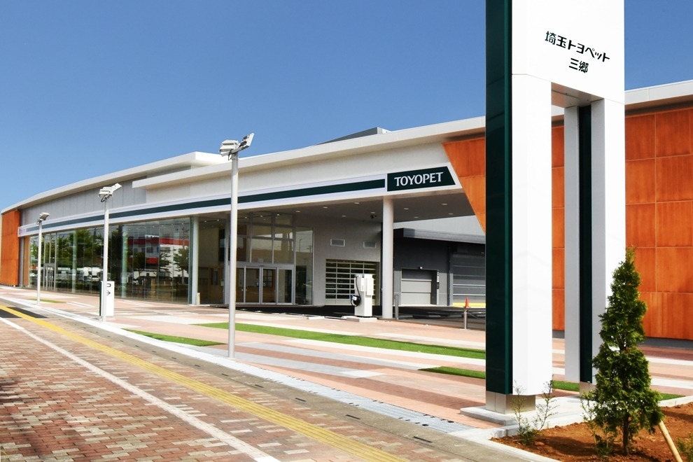 【A・P】事務スタッフ（三郷支店）サムネイル